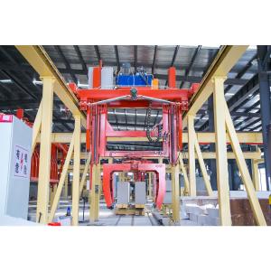 China ISO9001 Rotary Crane AAC Block Making Machine wholesale