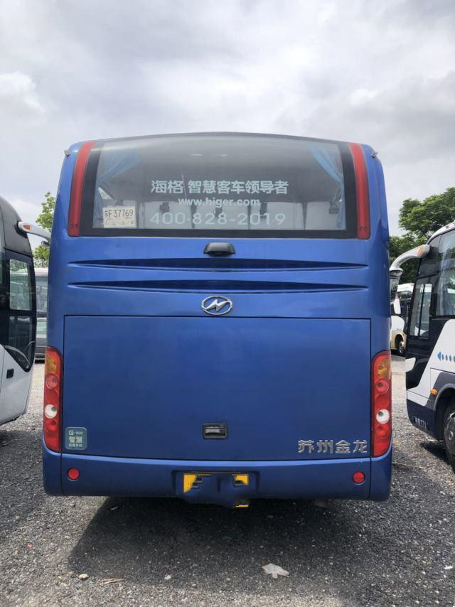 Used Higer Bus KLQ6119T 51Seats Yuchai Rear Engine 171kw Airbag Chassis 35000km Used Tour Bus for Africa