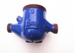 Super Dry Cold Multi Jet Water Meter, Iron Water Meter DN15mm - 50mm LXSG-15~50