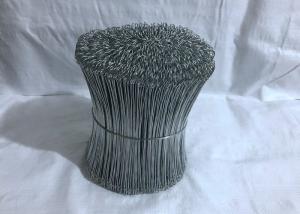 China 1.0mm 1.2mm 1000Pcs Galvanized Double Loop Wire Ties wholesale