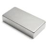 Buy cheap Powerful NdFeB Permanent Magnets N35-N52 Super Strong Block Magnets from wholesalers