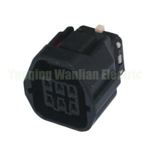 China 7283-8760-30 MG641627-5 Waterproof Auto Car Door Lock Locking Connector Sealed Plug wholesale