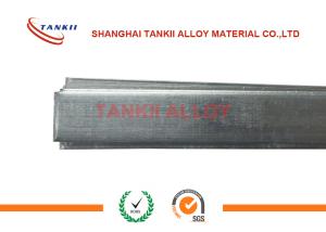 China Customized Size Ni201/ Ni200 Pure Nickel Strip / Sheet / Disk / Washer wholesale