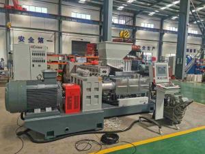China 160KW 110L Plastic Recycling Equipment Rubber Process Machine wholesale