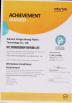 XIAMEN HENGRUISHENG PLASTIC TECHNOLOGY CO.LTD Certifications