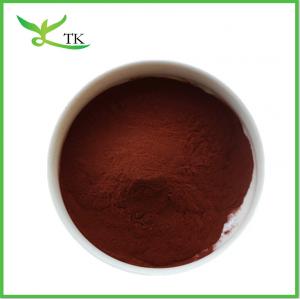 China Supply Food Grade Supplement Chromium Picolinate Powder Chromium Picolinate wholesale