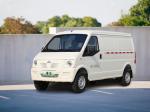Leaf Spring Electric Cargo Van Independent Suspension Mini 4500×1680×2000