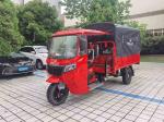 300cc Cargo Motor Tricycle Water Cooled 1.3x2m Cargo Box Single Cylinder