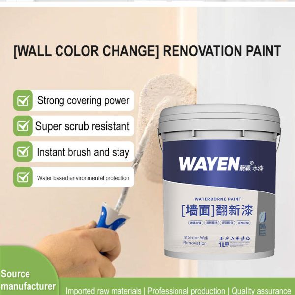 Fast Drying Water-based Latex Paint for Indoor Walls - Formaldehyde-free Renovation Paint
