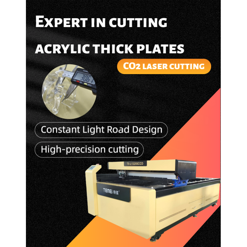 1325 Large Format CO2 Laser Cutting Machine Wood MDF Acrylic Plastic CNC Multi Function Processing