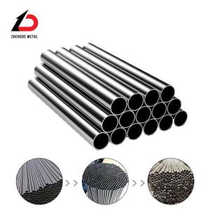China Hot Sale ASTM AISI 201 304 316 316L 430 Stainless Steel Pipe Ba 2b Ss Bright Polish Seamless Stainless Steel Tube for Building Materials wholesale