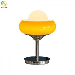 China LED Yellow Metal Glass Bedside Table Lamp Bauhaus Egg Tart Shape 40W wholesale