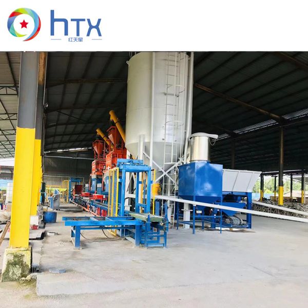 Cement Casting Stone Chemical Dosing Machine Interlock Paving Artificial Stone Production Line