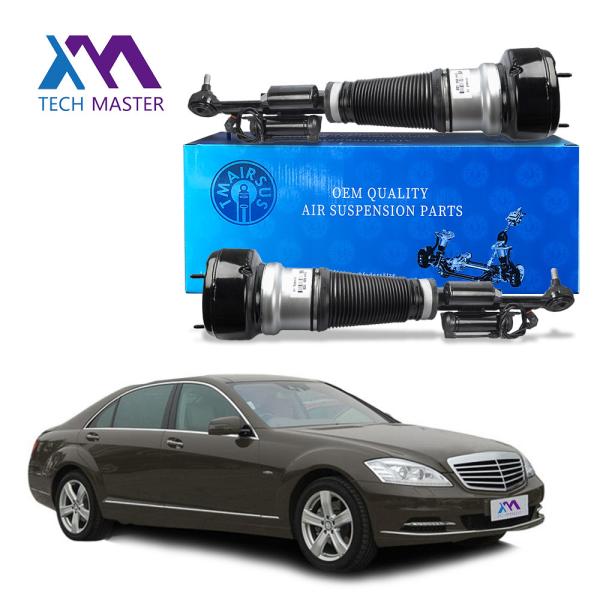 Factory OEM Air Suspension Shock Absorber For Mercedes-Benz S-Class 4Matic W221