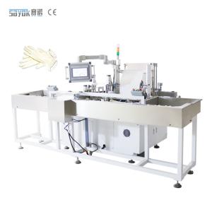 China Wallet Paper Surgical Glove Packing Machine Multi - Language Support wholesale