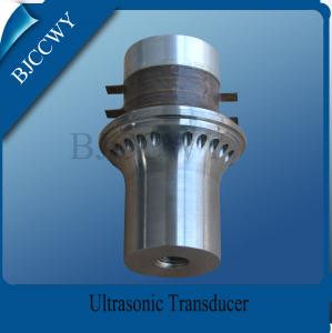 China PZT8 Low Frequency Ultrasonic Transducers , Immersible Ultrasonic Transducer wholesale