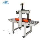Steel Frame Automated Carton Sealer Machine , Carton Box Sealing Machine 4000W