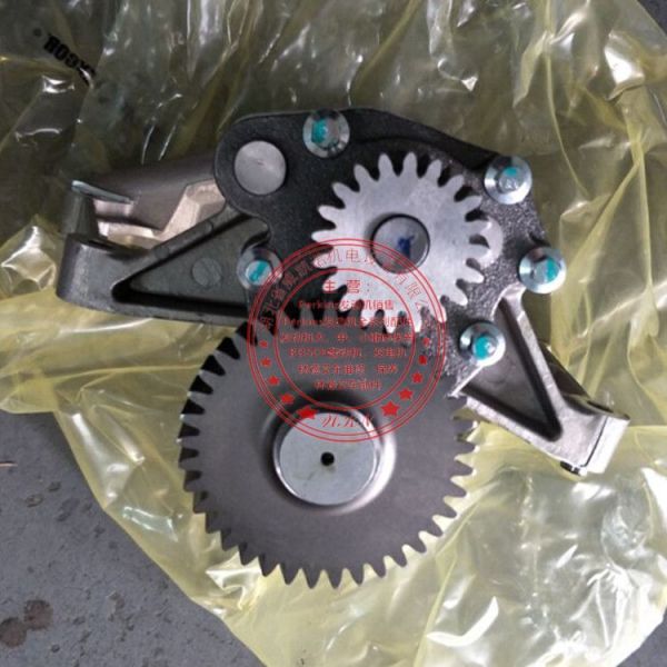 Perkins Engine C7.1 1106D-E70TA Oil Pump T419939