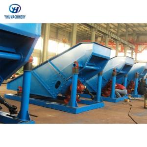 China Cantilever Industrial Screening Equipment , Vibration Screening Equipment wholesale