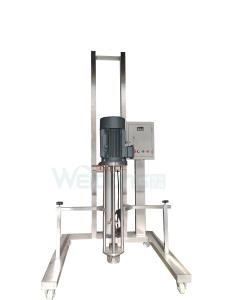 China 5L-2000L Cosmetic Emulsifier Mixer With 0.37kw-15kw Motor Portable Pneumatic Lifting wholesale