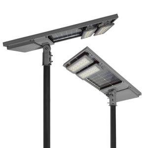 China 7070SMD Chips 36pcs All In One Solar Street Lights 30w/35w/40w/60w Power Options wholesale