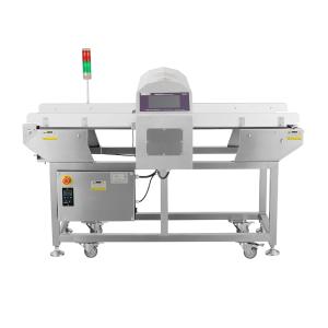 China High Precision Detector Dumplings Frozen Fish Meat Fungus Metal Detector For Food Industry wholesale