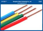 IEC 60227 Standard Single Wire (450/750) Copper Conductor With PVC Insulated