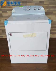 China Textile Shrinkage Dryer AATCC Washing Machine for Whirlpool wholesale