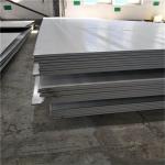 2B Hot Rolled Stainless Steel Plate , ODM 316 Ss Plate 2000mm Width