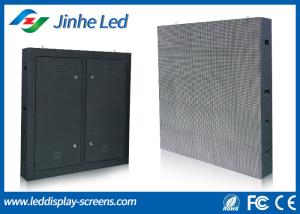 China 1/16 Scan Outdoor LED Displays P5 , IP65 outdoor led video display Ultra Thin wholesale