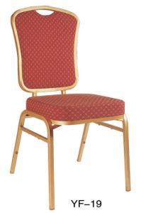 China Folding banquet chairs Furniture Wholesale with discount furniture online (YF-19) wholesale