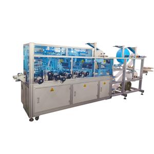 China YANUO Elastic Non Woven Ultrasonic Mask Machine 200 tablets/min wholesale