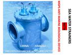 MGPS ANTI MARINE BIOLOGICAL DEVICE SEAWATER FILTER AS350 CB / T497-2012 SPECIAL