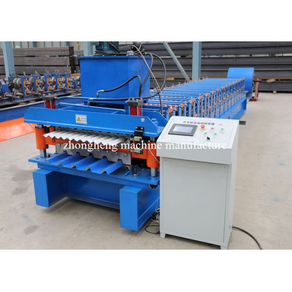 Wide Span Metal Ibr Roofing Sheet Roll Forming Machine 0.25 - 0.6mm Thickness