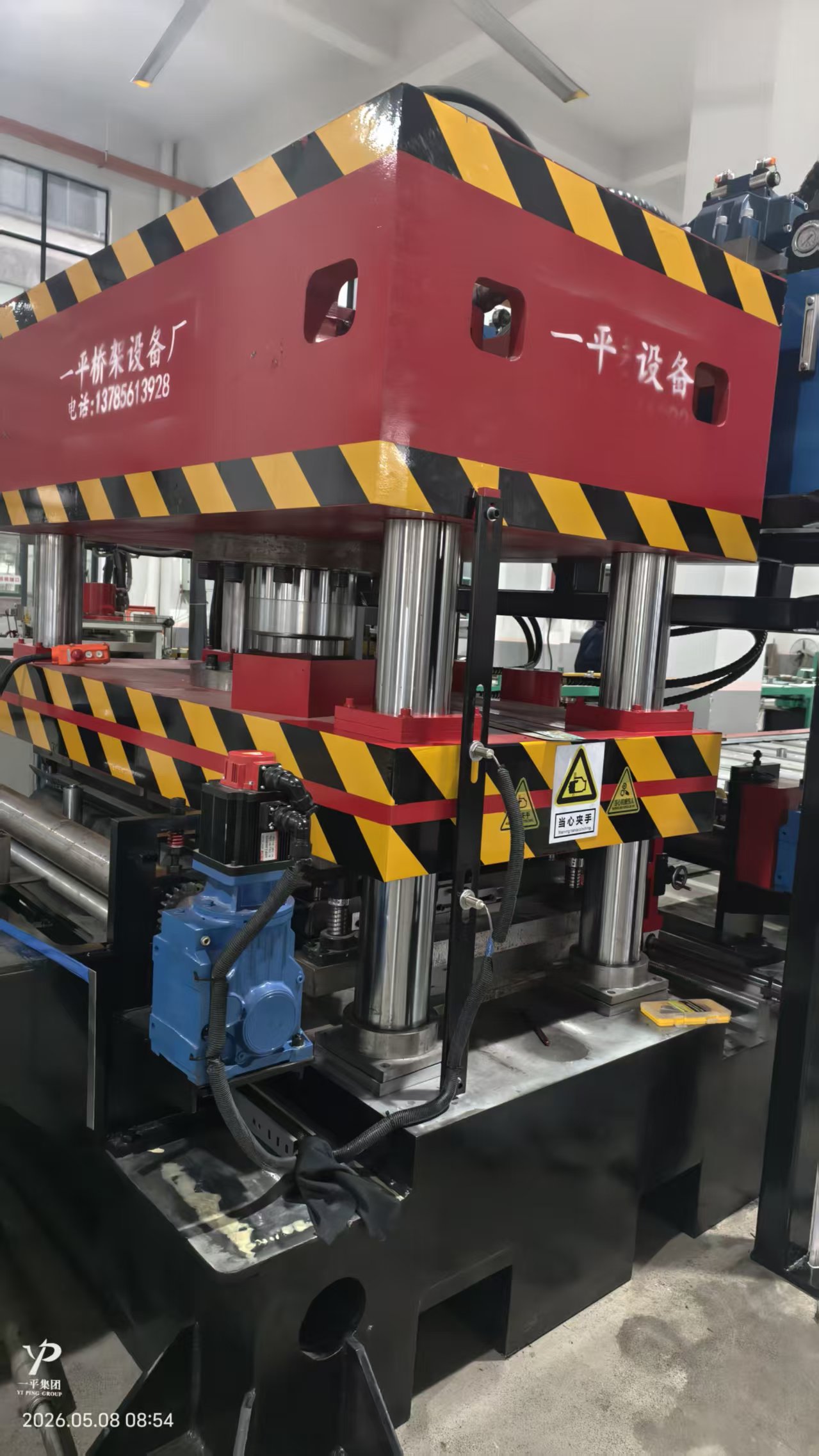 Industrial Automatic Cable Tray Roll Forming Line with Adjustable Raw Material Width 200mm–600mm and Taiwan Delta PLC Controller