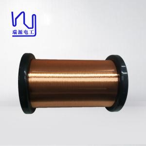 China Ruiyuan Super Thin Winding Coils Enameled Copper Wire 0.012mm-0.08mm wholesale