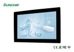13.3 inch Wall Mounted Advertising Disp 2GB+8GB Android 5.1/ 6.0 Tablet PC 13