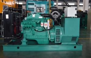 China Denyo Super Silent Diesel Generator Set 125kva 100kw Power Generator wholesale
