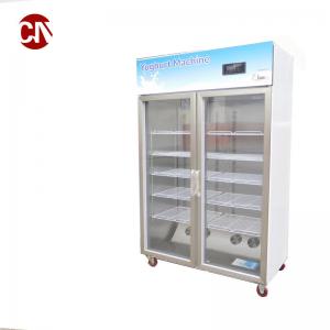 China 2 Door Commercial Fridge for Supermarkets Batch Processing Line Refrigeration Equipment wholesale