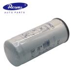 Auto Spare Parts Oil Filter OEM 478362 478736 21707133 21707134 7420709459 for