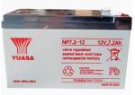 YUASA NP7.2-12 12V 7.2AH Battery New Original Maintenance-free For UPS / Solar