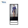 Buy cheap Free Standing Portabl Digital Signage Media Player 49 Inch HD from wholesalers