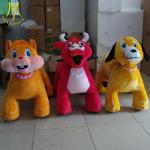 Hansel amusement kiddie ride on stuffed electric mountable animals for kids