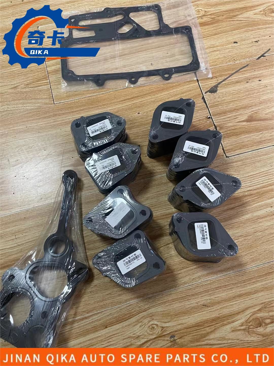Intake Exhaust Pipe Pad Supercharger Pad Truck Spare Parts Engine ISO9001
