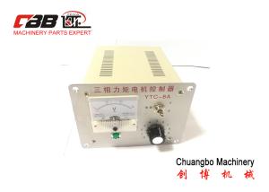 China 8A Torque Motor Controller wholesale