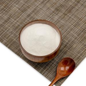 China 9064-67-9 Health Food Application Collagen Peptides with Cosmetic Grade Collagen Powder Odorless wholesale