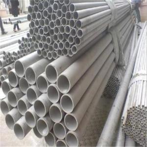 China HL EN 57mm OD 304 Stainless Steel Pipes Pharmaceutical Thick 8mm Steel Tube wholesale