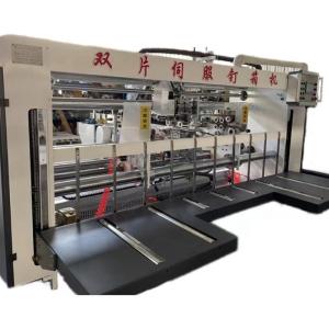 China 30-150mm Nail Distance Double Pieces Carton Box Stitching Machine for Chinese Market wholesale