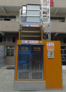 China Vertical Transportation Building Site Hoist Internal Cage Size 3.2L * 1.5W * 2.35H Meter wholesale