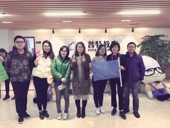 Zhangjiagang Hemincheng Trading Co., Ltd.